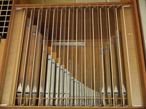 Berlin-Steglitz, Baptisten-Gemeinde, Schwellwerk.JPG