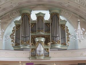 Höchst St. Johann.JPG