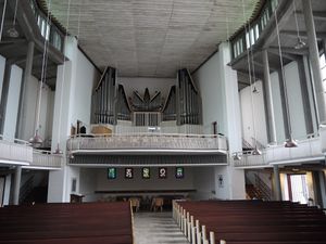 Hamburg-St.Georg, Dreieinigkeits-Kirche (Hauptorgel).JPG