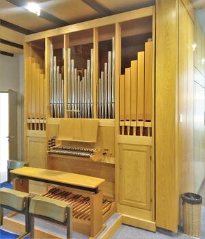 München, Klinikum Bogenhausen (Garhammer) (2).jpg