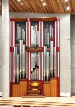 Seoul Hanshin Universität Prospekt.JPG