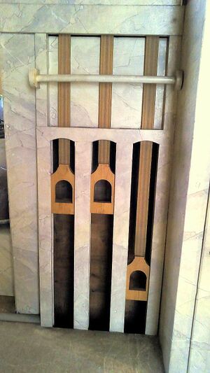 St. Ingbert, St. Engelbert (8).jpg